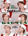 Kat_tun